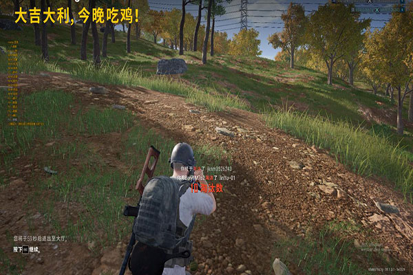 CF全功能辅助软件效果